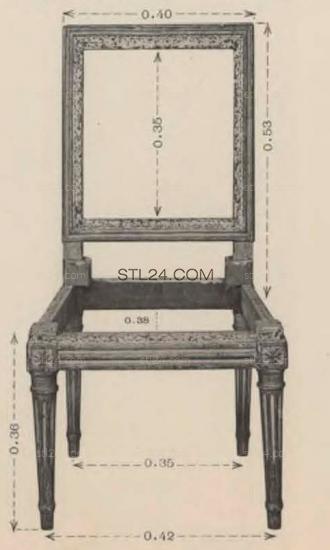 CHAIR_0230